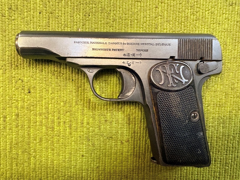 4938 (2)