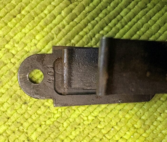4951 (20)