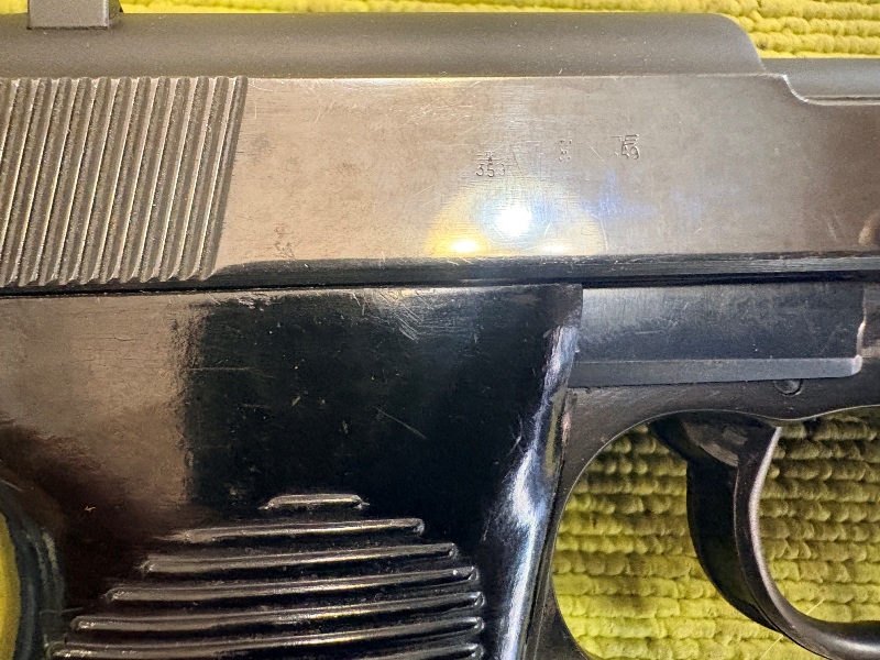 4993ggg (7)