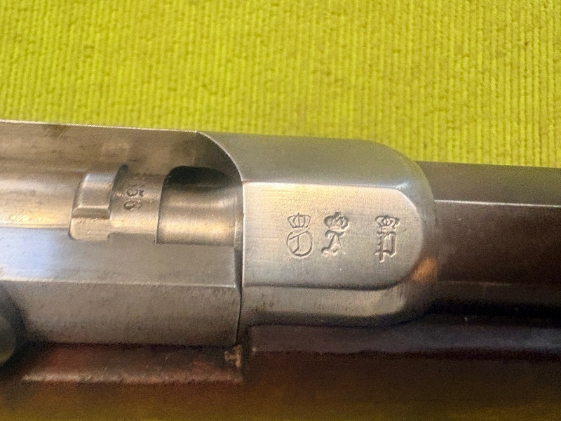 5058 (22)